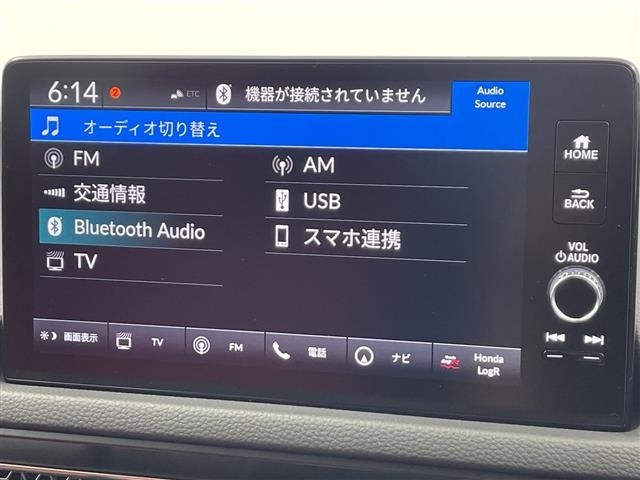 Honda CIVIC 2025 7629237-8