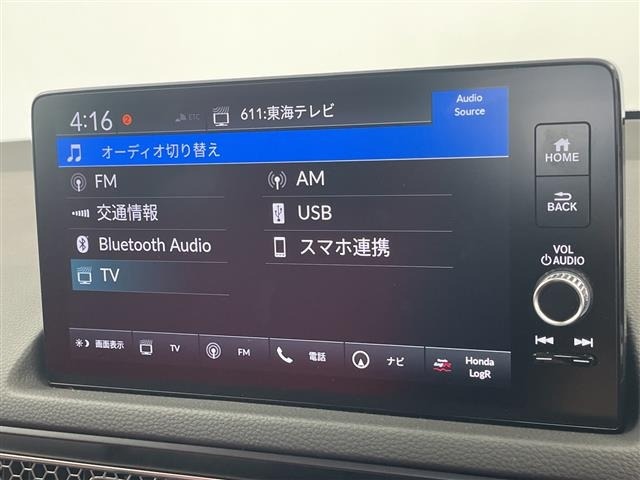 Honda CIVIC 2025 7629244-10
