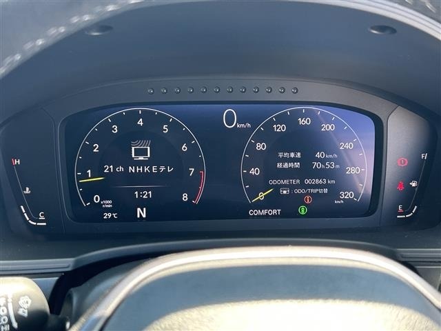 Honda CIVIC 2025 7629265-22