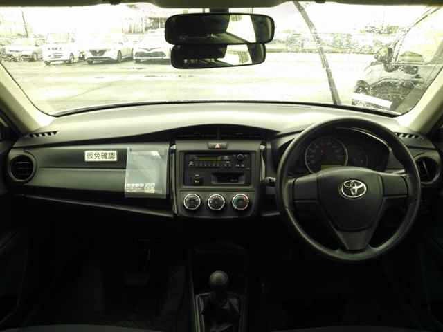 Toyota COROLLA AXIO 2020 7623984-8