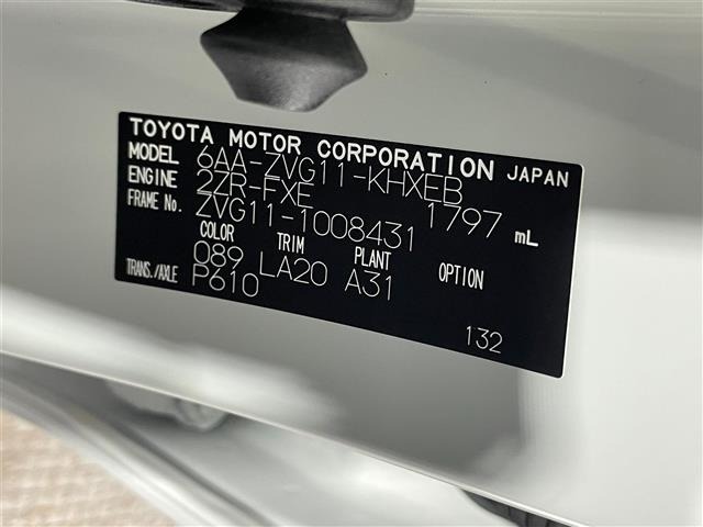 Toyota COROLLA CROSS 2021 7623636-9