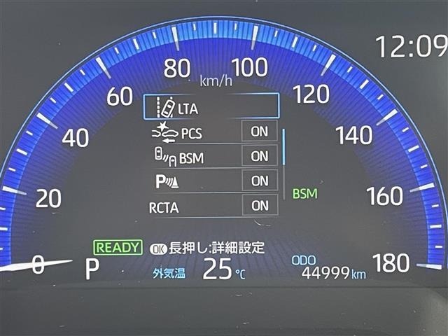 Toyota COROLLA CROSS 2023 7623641-15