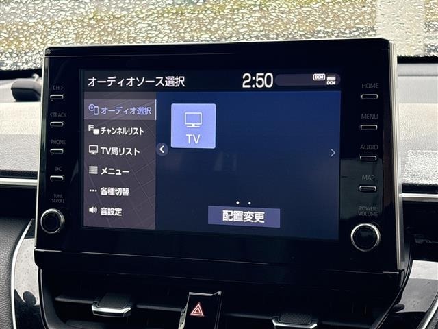 Toyota COROLLA CROSS 2022 7623642-15
