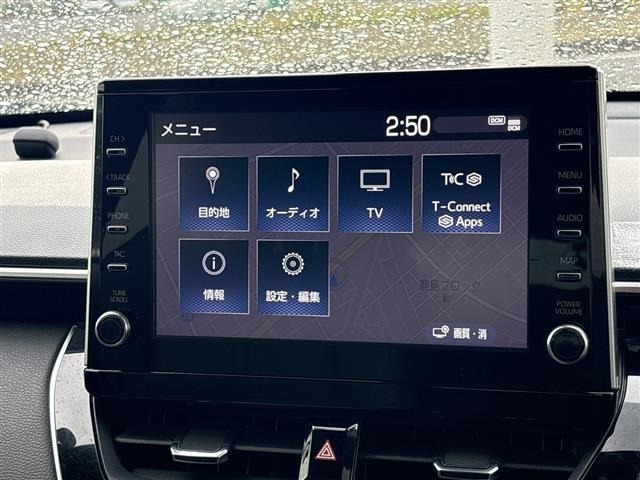 Toyota COROLLA CROSS 2022 7623642-17