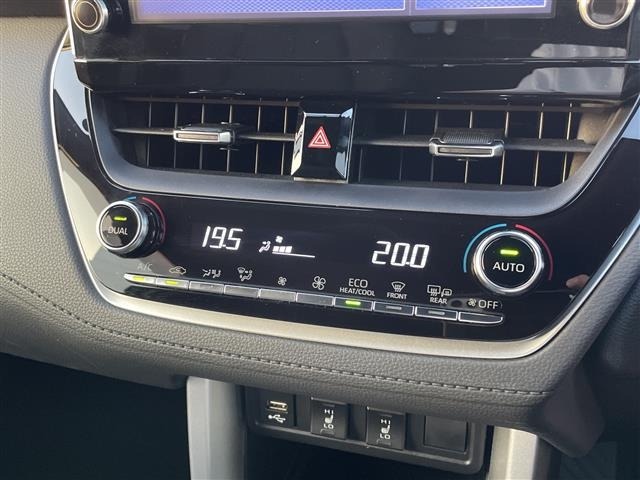 Toyota COROLLA CROSS 2023 7623643-20