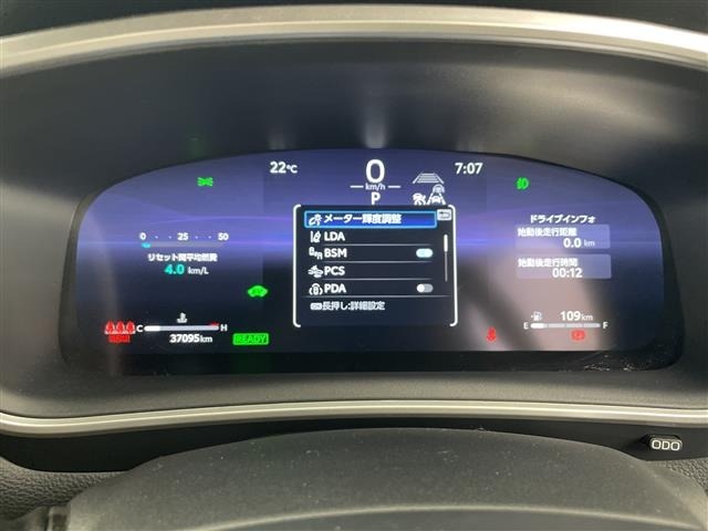 Toyota COROLLA CROSS 2023 7623644-10