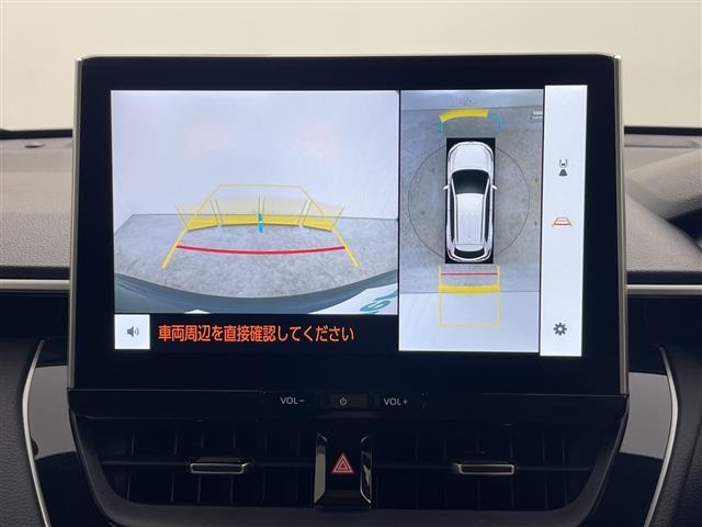 Toyota COROLLA CROSS 2023 7623644-16