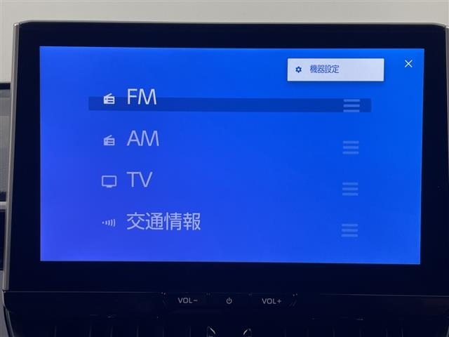 Toyota COROLLA CROSS 2023 7623644-20