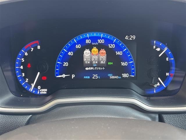 Toyota COROLLA CROSS 2023 7623657-5