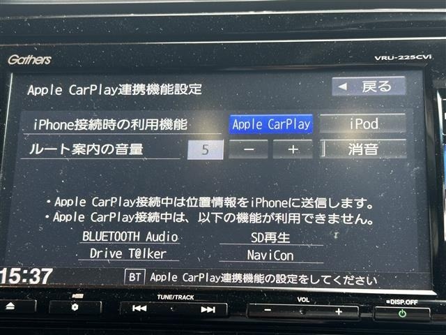 Honda CR-V 2022 7631808-11