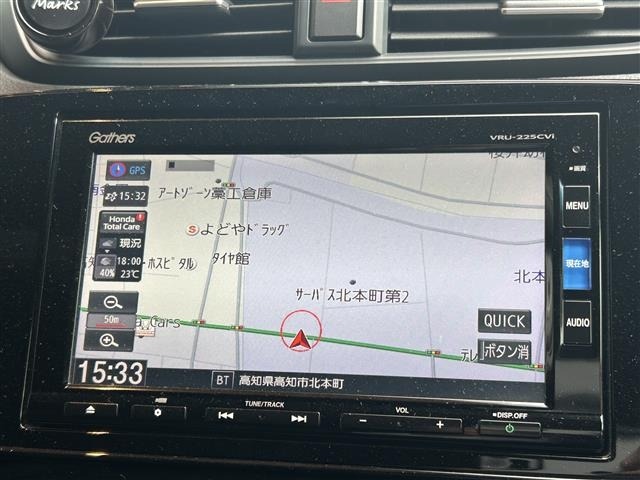 Honda CR-V 2022 7631808-9