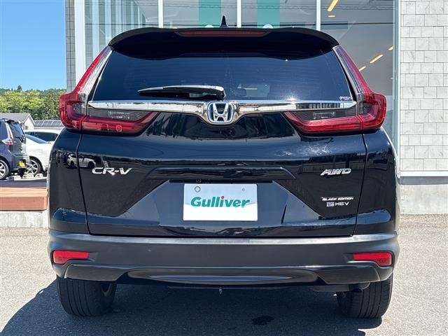 Honda CR-V 2022 7631809-22