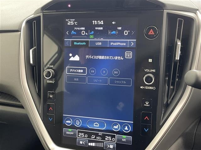 Subaru Crosstrek 2024 7634469-17