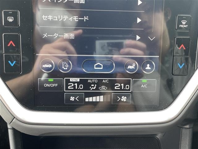 Subaru Crosstrek 2024 7634469-20