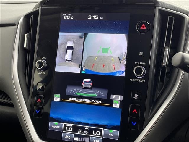 Subaru Crosstrek 2023 7634474-21