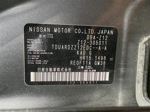 Nissan CUBE 2015 7624566-8
