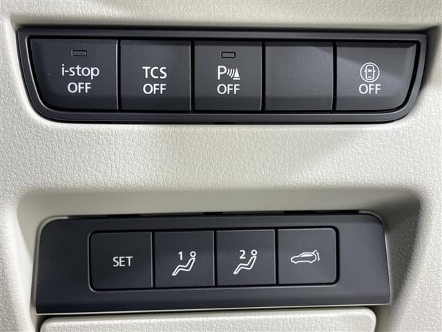 Mazda CX-60 2023 7627123-22