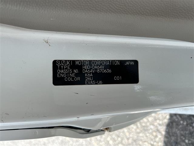 Suzuki EVERY 2015 7638764-8