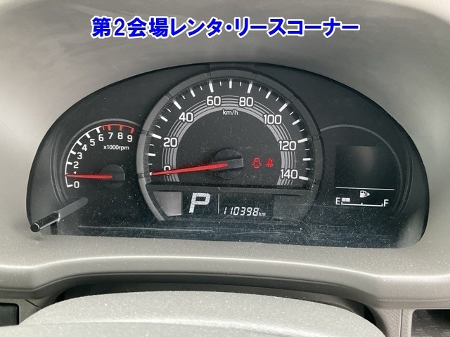 Suzuki EVERY 2022 7638801-4