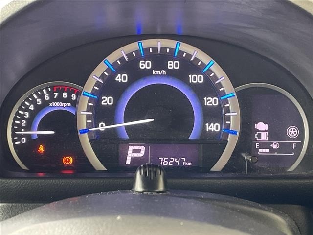 Mazda FLAIR WAGON 2017 7633731-1