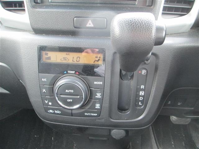 Mazda FLAIR WAGON 2017 7633747-19