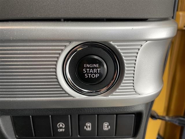 Mazda FLAIR WAGON 2022 7633748-10