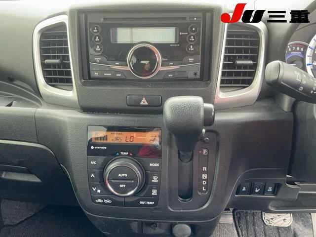 Mazda FLAIR WAGON 2017 7633975-11