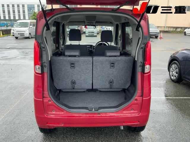 Mazda FLAIR WAGON 2017 7633975-7