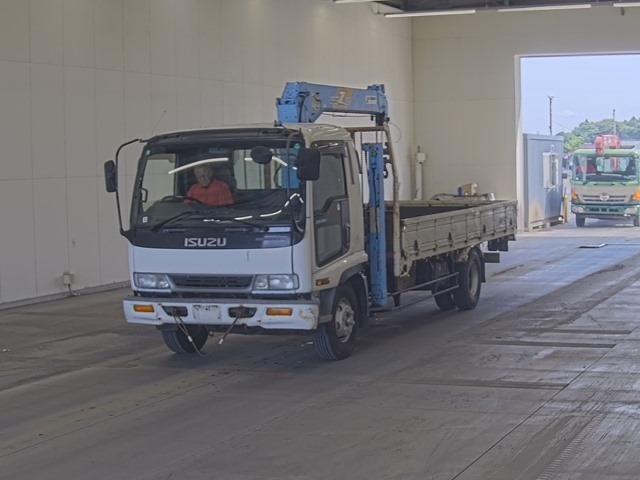 Isuzu FORWARD 1999 7636471-0