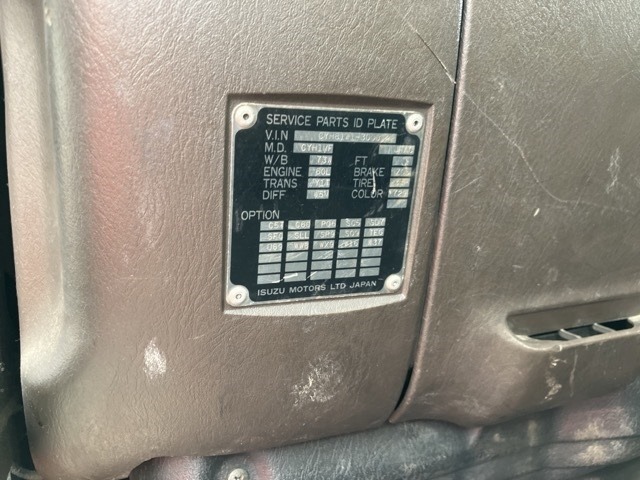 Isuzu GIGA 1995 7644015-7