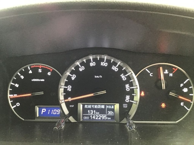 Toyota HIACE VAN 2015 7642064-8