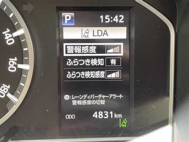 Toyota HIACE VAN 2025 7642183-18
