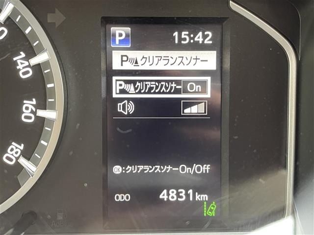 Toyota HIACE VAN 2025 7642183-19