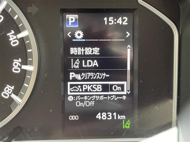 Toyota HIACE VAN 2025 7642183-7