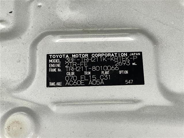 Toyota HIACE VAN 2021 7642372-8