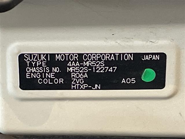 Suzuki HUSTLER 2020 7633032-8