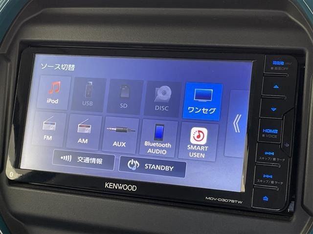Suzuki HUSTLER 2020 7633048-18
