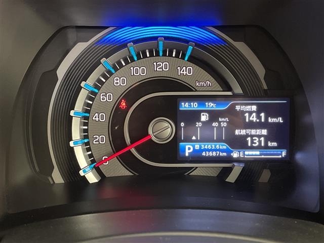 Suzuki HUSTLER 2020 7633048-3