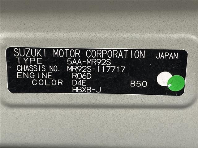 Suzuki HUSTLER 2020 7633048-8