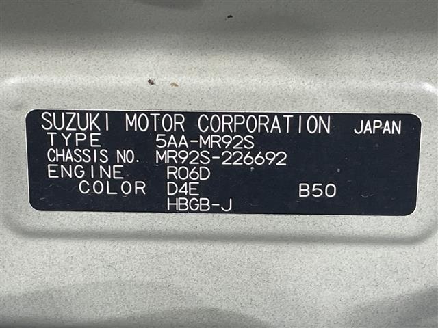 Suzuki HUSTLER 2022 7633129-8