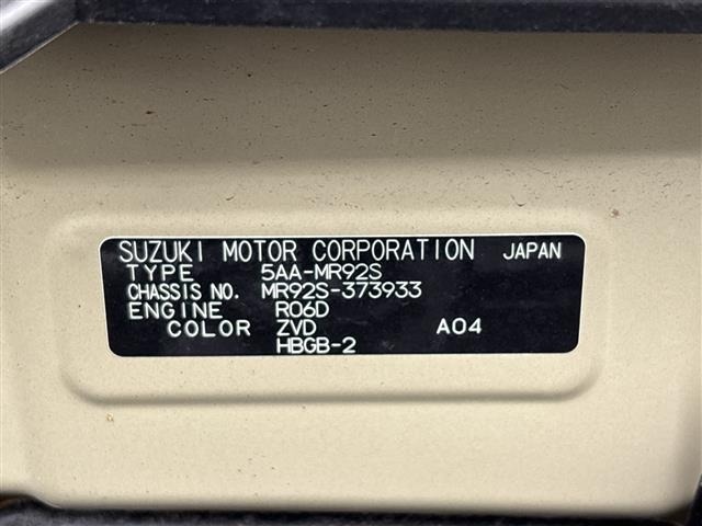 Suzuki HUSTLER 2023 7633263-8