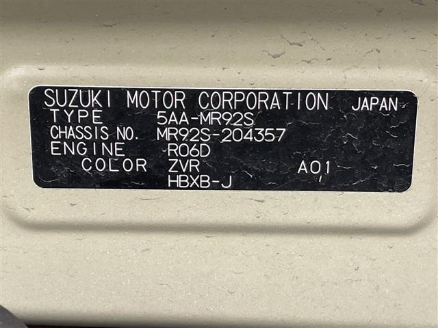 Suzuki HUSTLER 2021 7633483-8