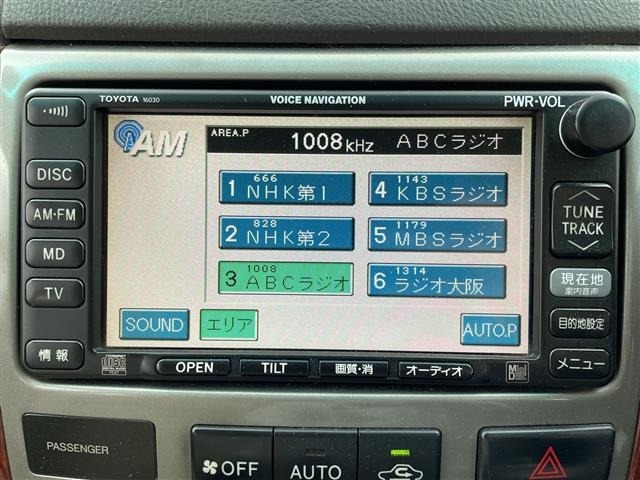 Toyota IPSUM 2002 7642186-15