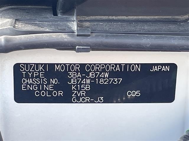 Suzuki JIMNY SIERRA 2023 7637155-8