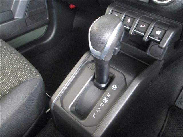 Suzuki JIMNY SIERRA 2023 7637164-21