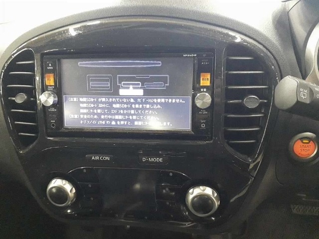 Nissan JUKE 2015 7641446-12