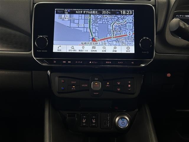 Nissan LEAF 2021 7639496-3