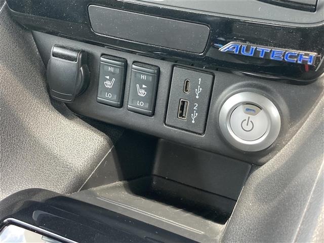 Nissan LEAF 2022 7639512-16