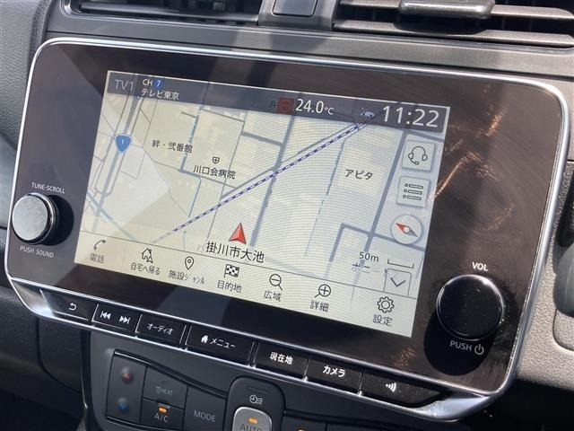 Nissan LEAF 2022 7639512-33