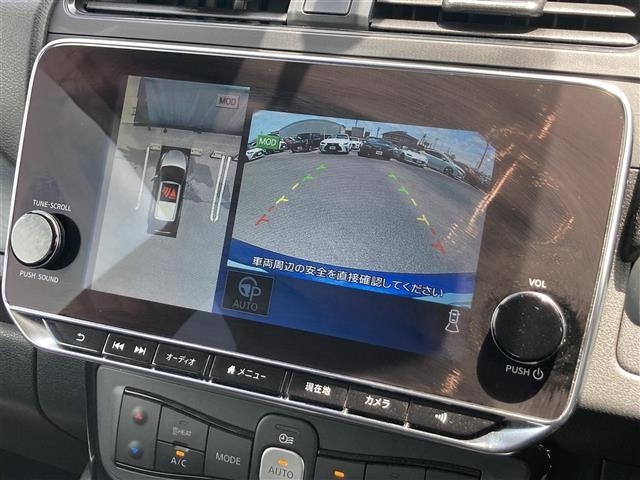 Nissan LEAF 2022 7639512-34